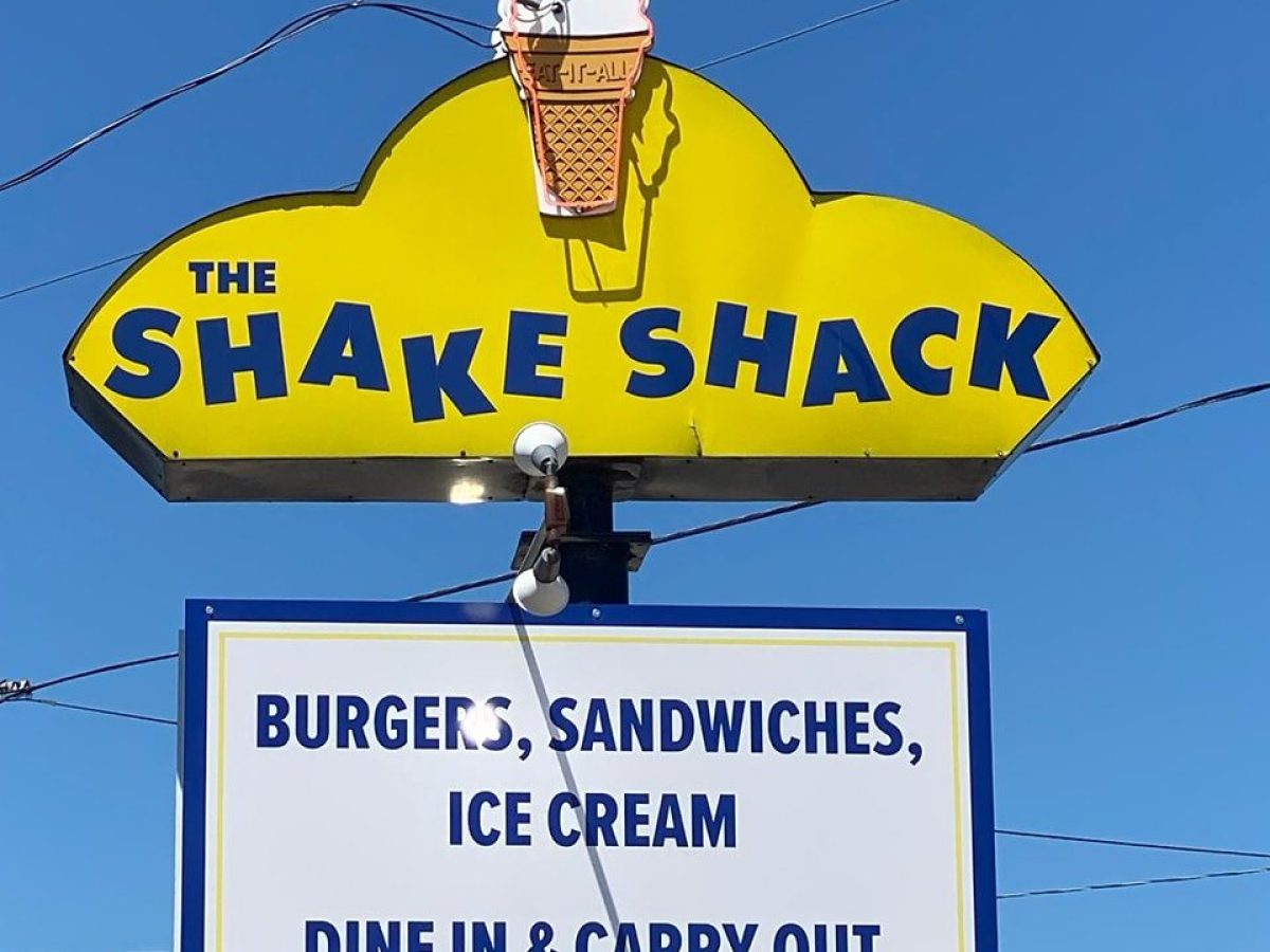 shake-shack-exterior.jpg